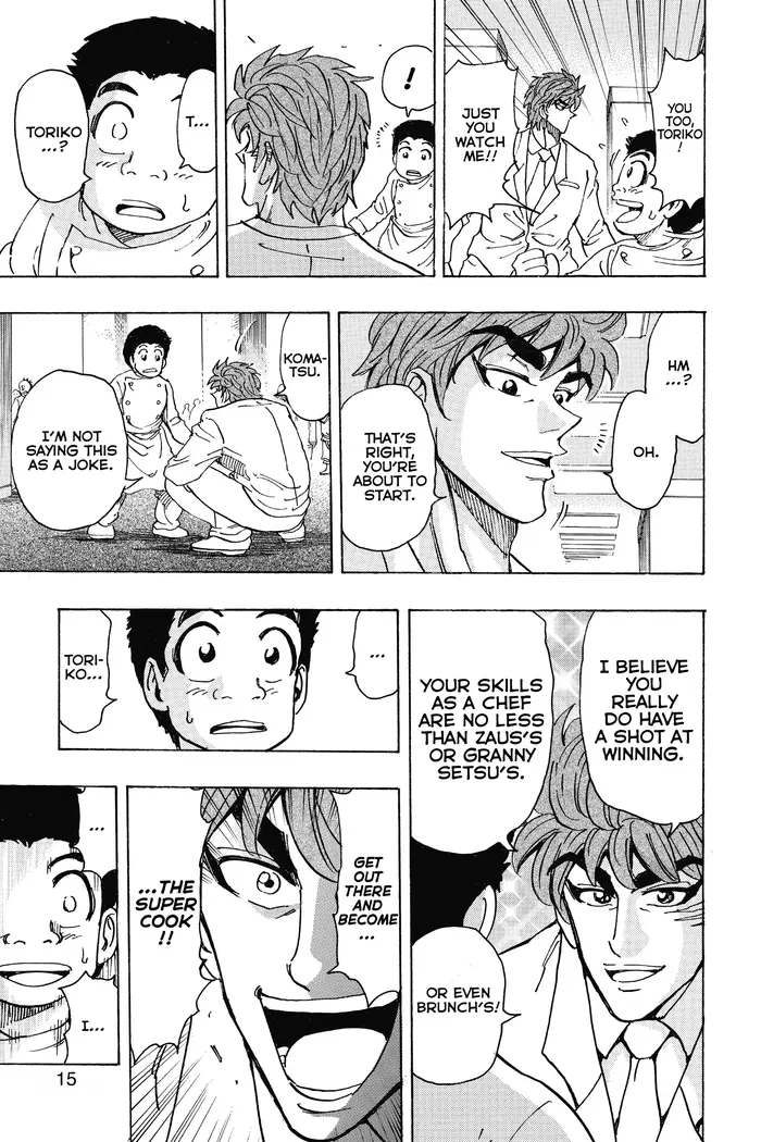 Toriko Chapter 217 image 13_optimized